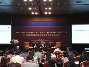 北京同聲翻譯與同傳設備租賃一站式服務 專業高效，手拉手保障您的國際交流